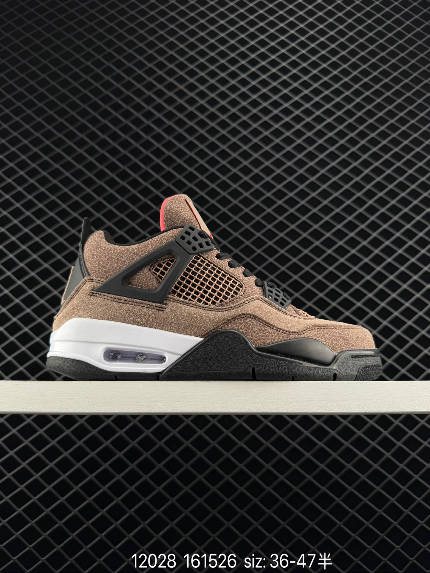 Nike Air Jordan 4 Retro